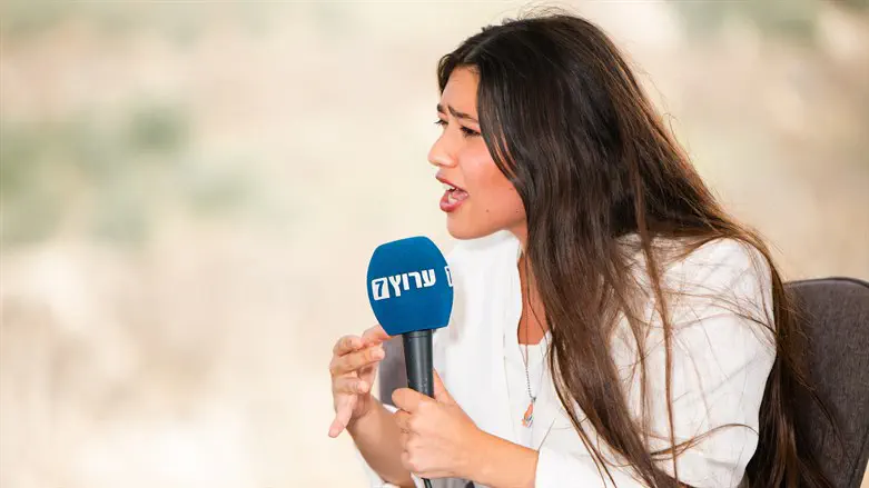 הדר מוכתר