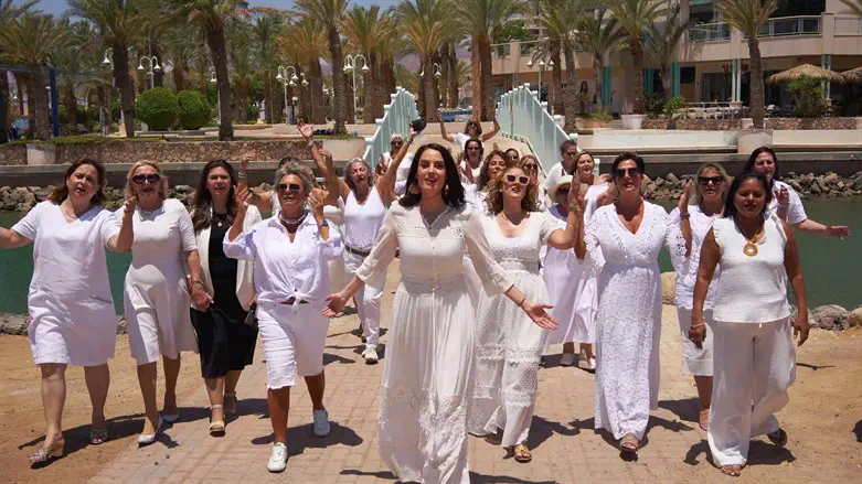 ליאת יצחקי ונשות אילת