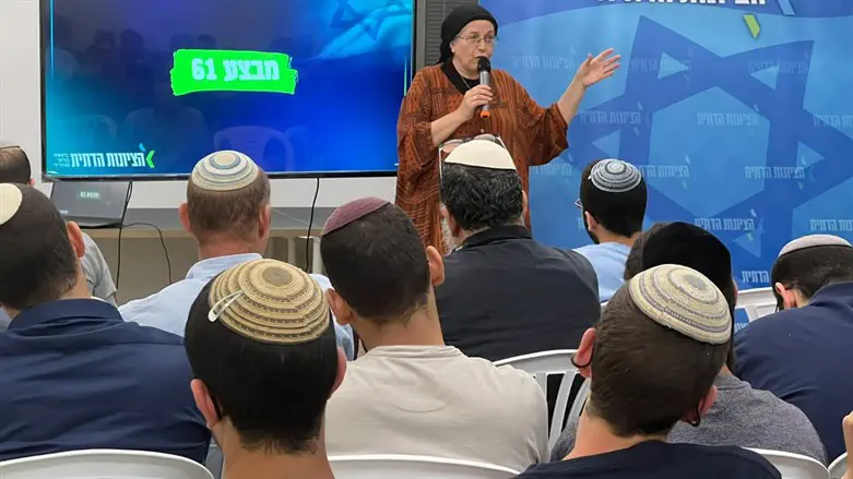 הכנס עם מנהלי המוסדות