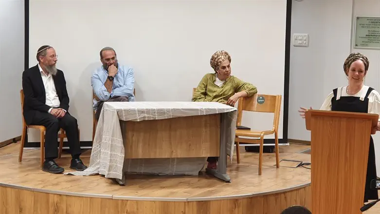 כנס תורה באקדמיה