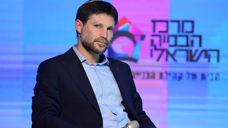 בצלאל סמוטריץ'