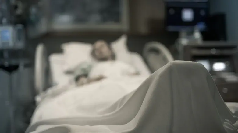 Hospital