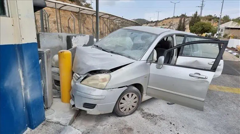 Scene of the incident