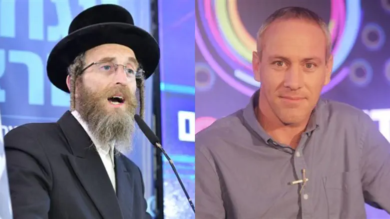 חילי טרופר ויעקב טסלר