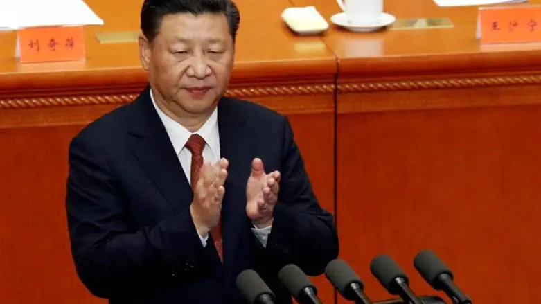 Си Цзиньпин