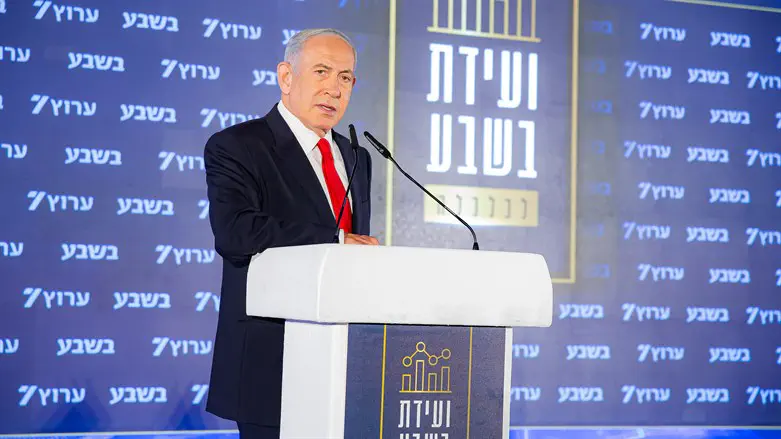 בנימין נתניהו