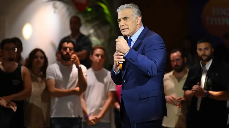 יאיר לפיד