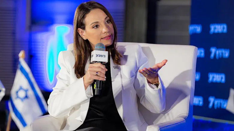 Ифат Шаша-Битон