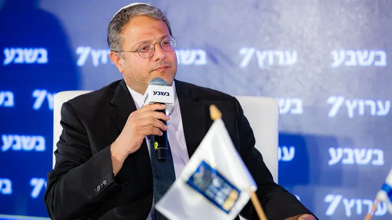 MK Itamar Ben Gvir at the Besheva and Israel National News-Arutz Sheva economic conference
