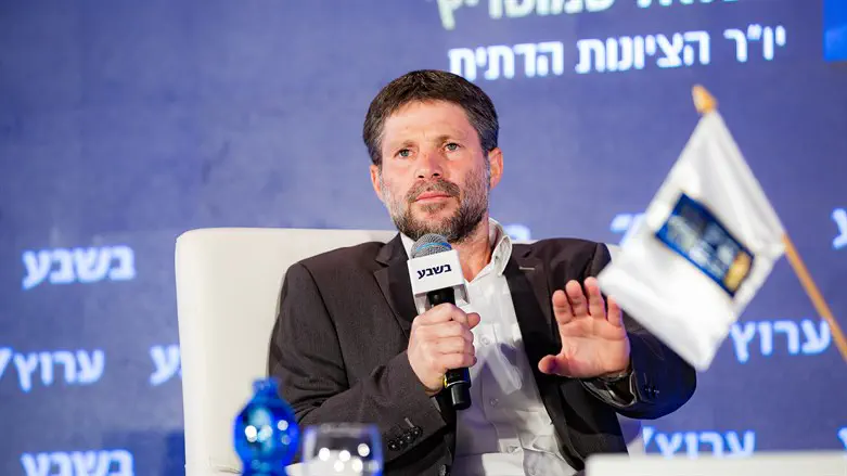 Бецалель Смотрич