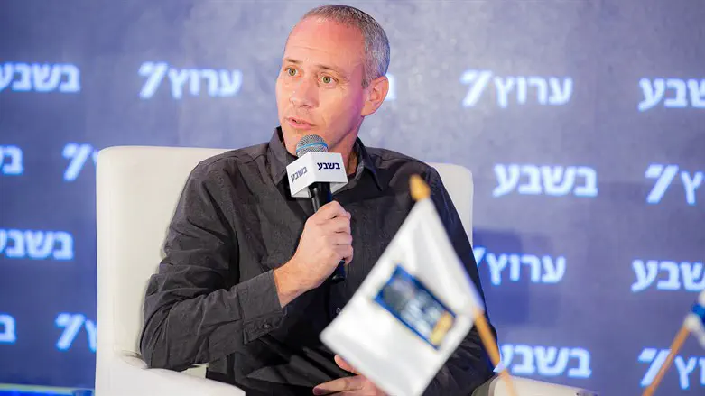 Minister Hili Tropper