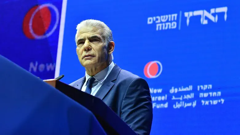 יאיר לפיד
