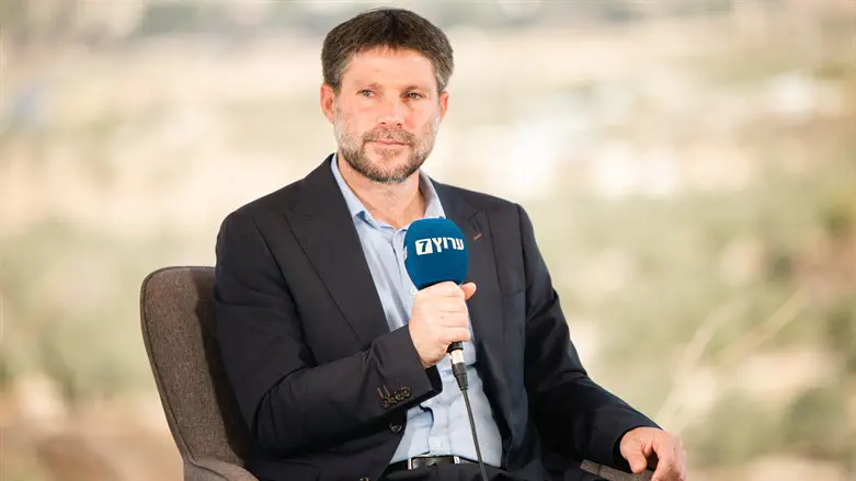 בצלאל סמוטריץ'