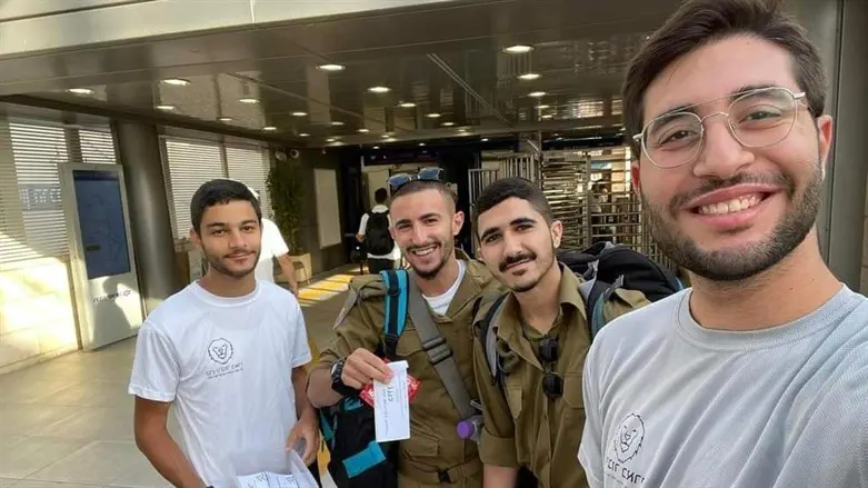 שמחים ביום א' לזכר אביתר רחמים