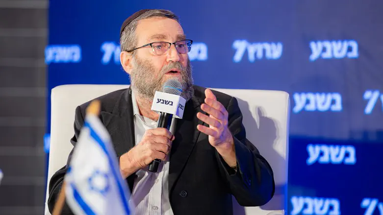 משה גפני