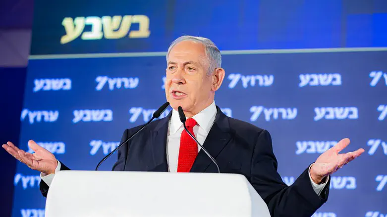 Benjamin Netanyahu