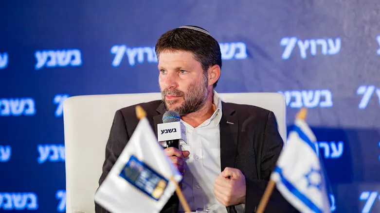 בצלאל סמוטריץ'