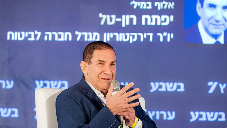 יפתח רון טל