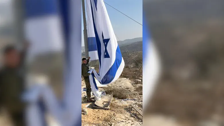 צה"ל הניף דגל ישראל חדש מעל אביתר
