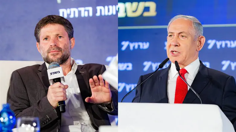 Bezalel Smotrich and Binyamin Netanyahu