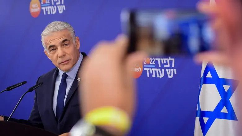 יאיר לפיד