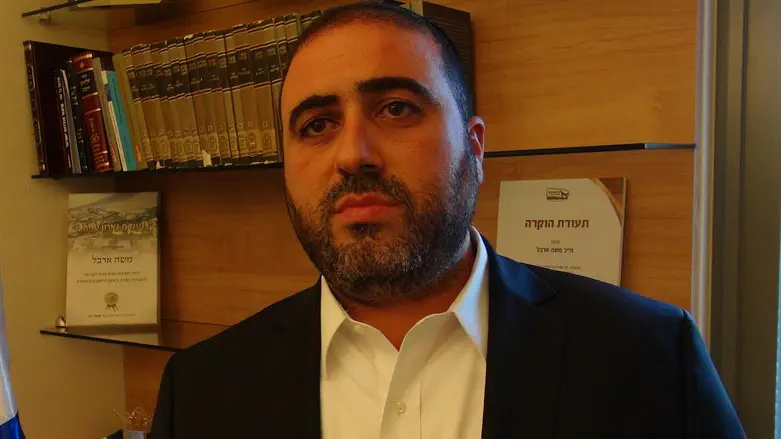 Моше Арбель