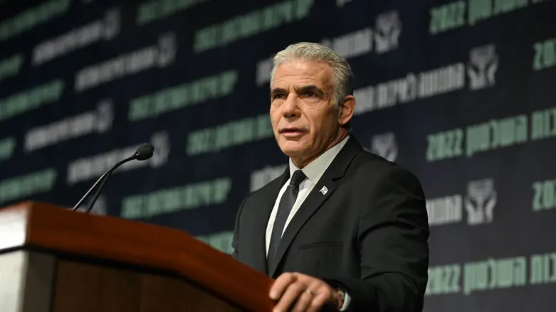 יאיר לפיד
