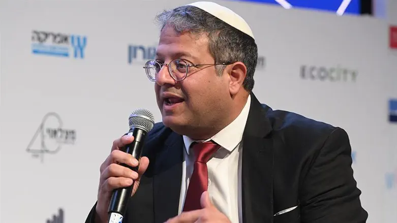 Итамар Бен-Гвир