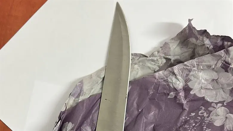 להב הסכין שנתפסה