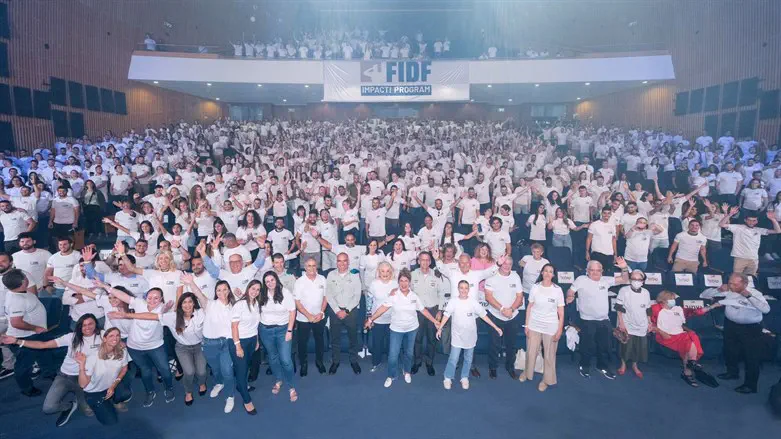 At the FIDF event