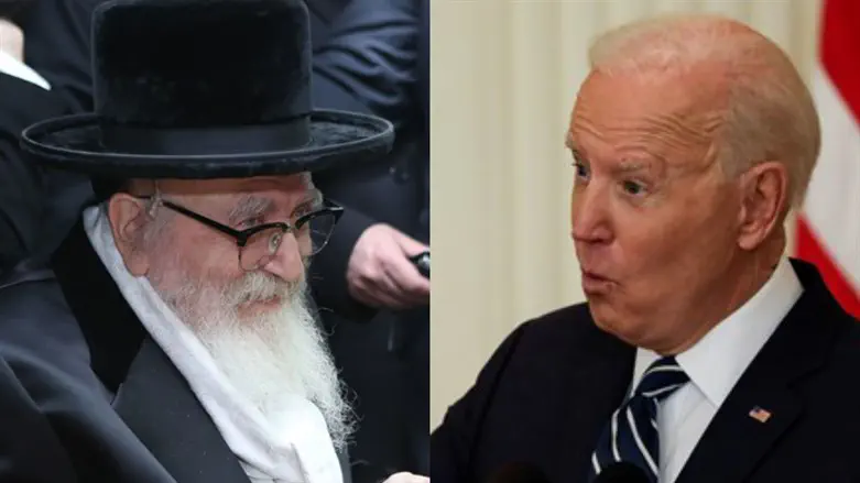 ג'ו ביידן ואדמו"ר מסקווירא
