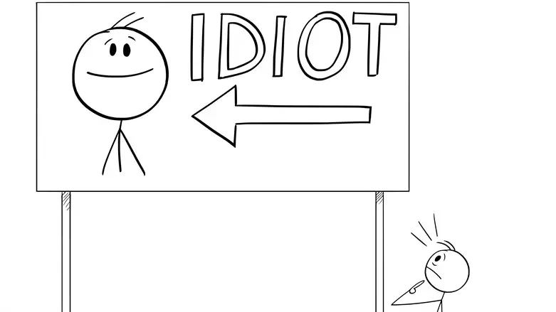 שלט חוצות. אילוסטרציה