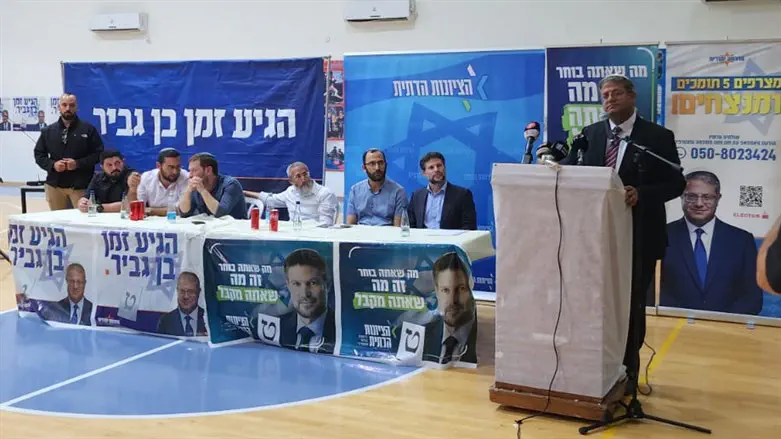 בן גביר בשדרות