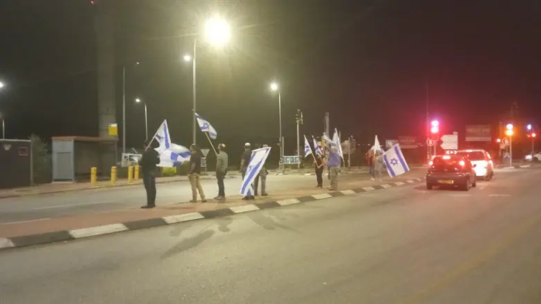 הפגנת תושבי השומרון