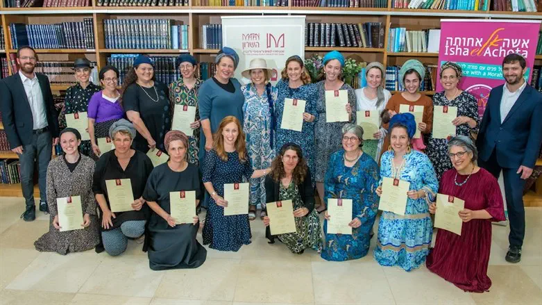 נשות מתן השרון קיבלו תעודות