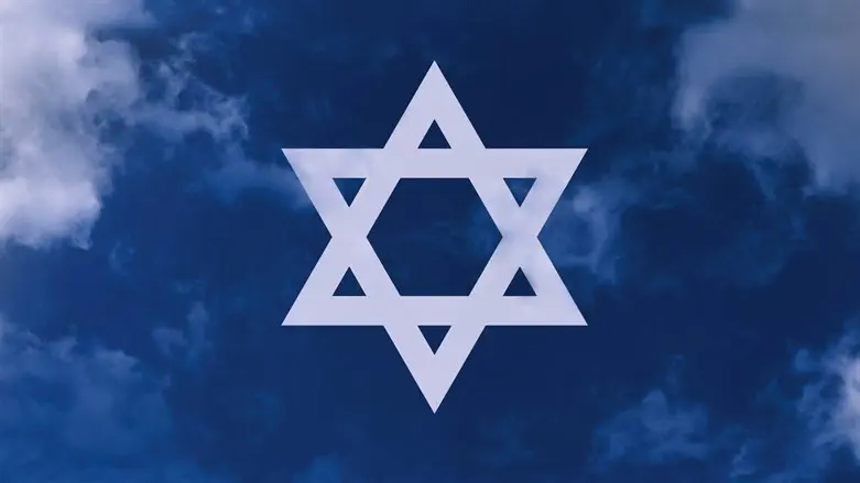 יהדות אילוסטרציה