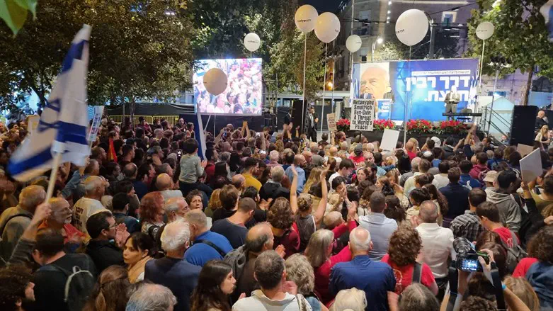 Митинг на площади Цион. Иллюстрация