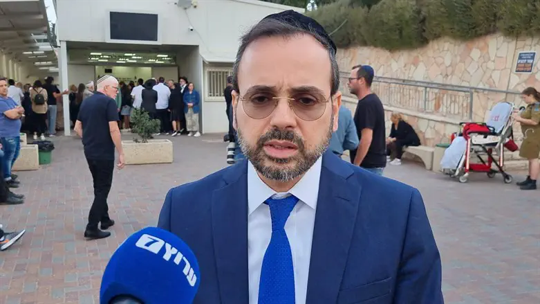 ח"כ אוריאל בוסו