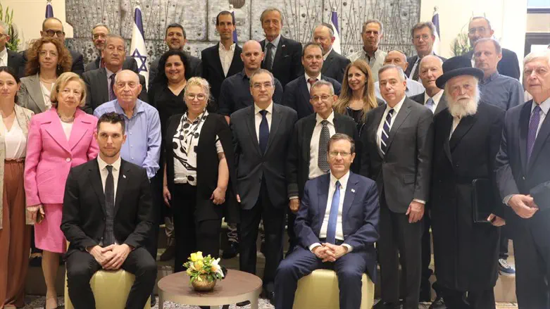 המשלחת הישראלית לוועידת טרזין
