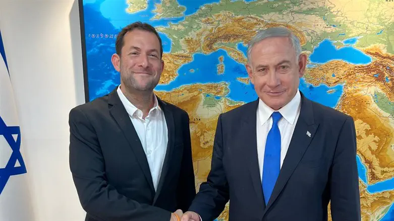 נתניהו ודגן