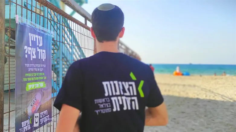 הקמפיין בחופי הים