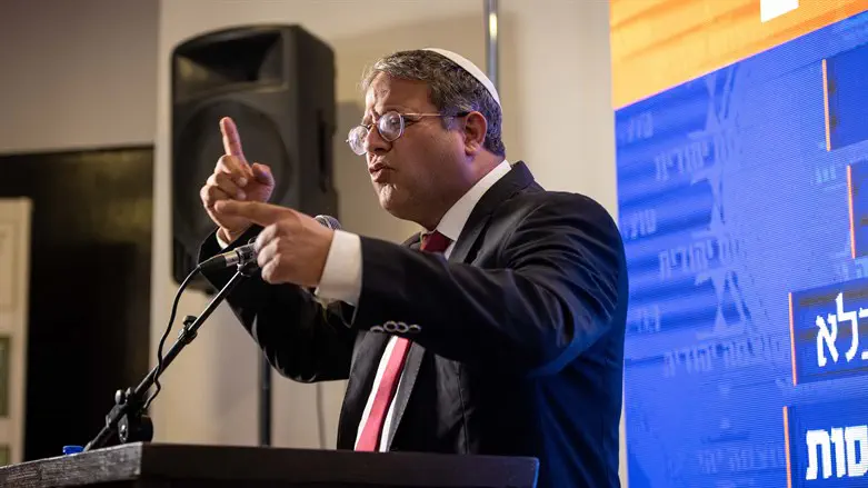 איתמר בן גביר