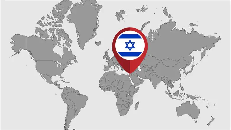 ישראל במרכז העולם