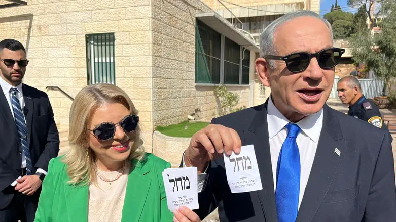 Сара и Биньямин Нетаньяху 