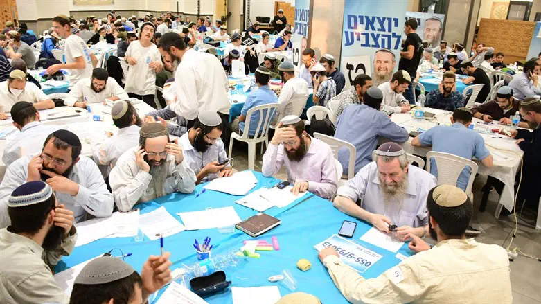 Активисты "Ноам"