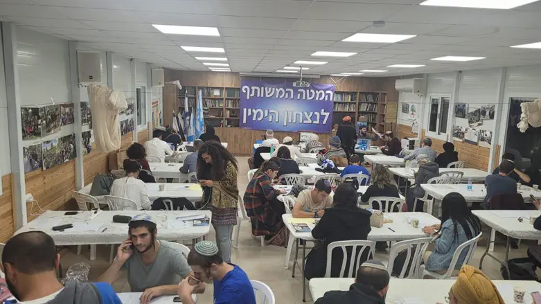 המטה המשותף