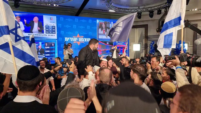 Otzma Yehudit celebrates after election