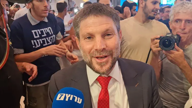 בצלאל סמוטריץ'