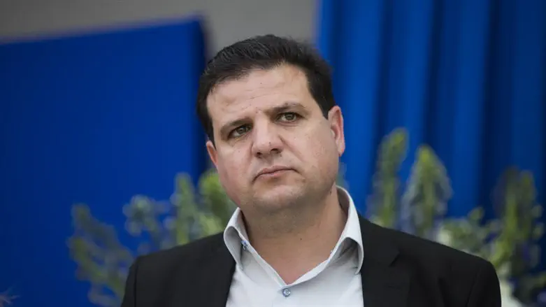 Айман Уде