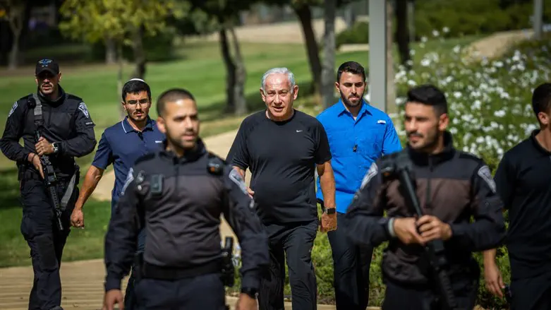 Netanyahu in the park